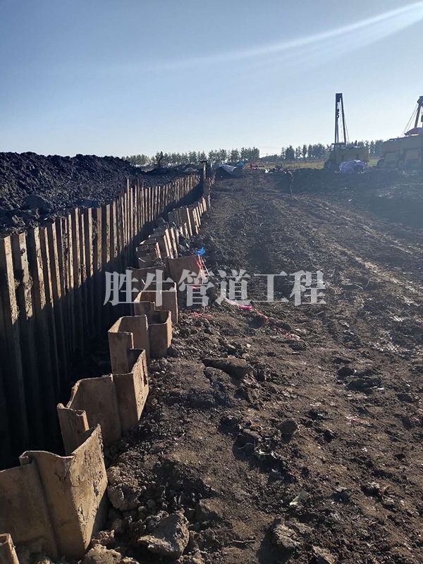 河北專業鋼板樁支護