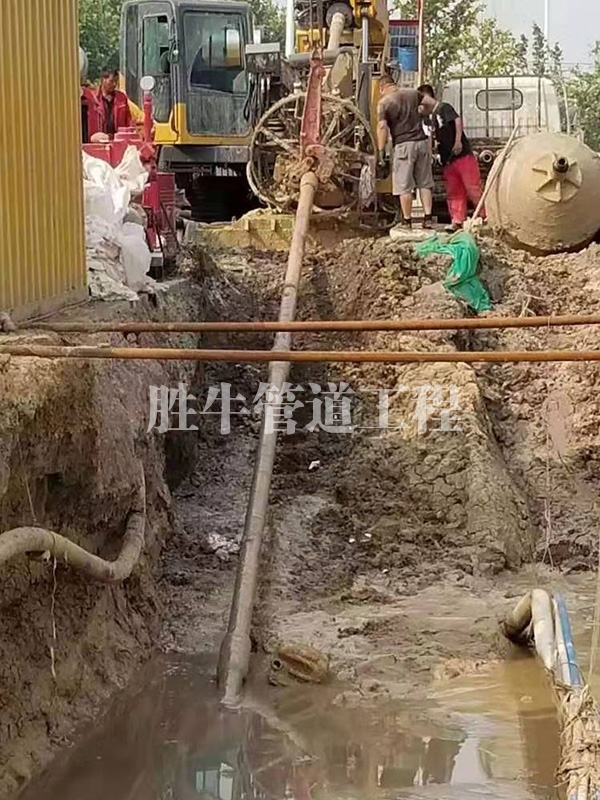 定向鑽拉管